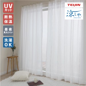 Lace Curtain 100cm 2-pcs pack Made in Japan
