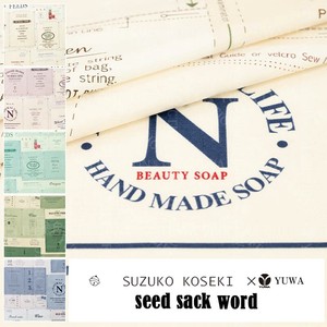 有輪商店 YUWA 小関鈴子さん シャーティング ”seed sack word” [A:White×Red] /全5色/生地 布/ SZ829855