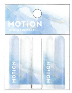 【2024年春夏新作】【MOTiON＃8】鉛筆キャップ　ブルー　219472