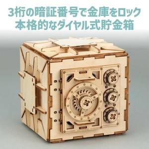 实验/工作包