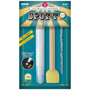 Handicraft Material
