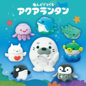 ねんどでつくる　アクアランタン