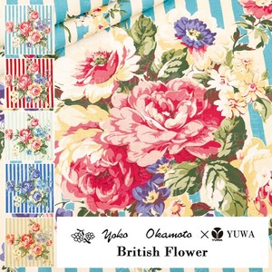 有輪商店 YUWA 岡本洋子さん シャーティング ”British Flower” [A:White×Blue] /全5色/生地 布/YO824851