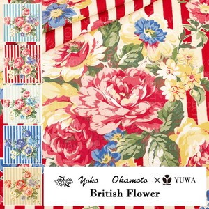 有輪商店 YUWA 岡本洋子さん シャーティング ”British Flower” [B:Red] / 全5色 / 生地 布 / YO824851