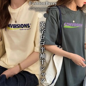 T-shirt T-Shirt Casual Printed Ladies' Short-Sleeve Cut-and-sew 【2024NEW】