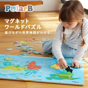 ポーラービー マグネットワールドパズル（木製玩具）