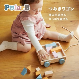 ポーラービー つみきワゴン（木製玩具）