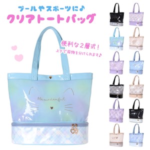 Tote Bag Back Clear 2-layers 2024 NEW
