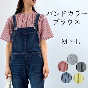 Button Shirt/Blouse Band-Collar Shirt Stripe Ladies' Short-Sleeve