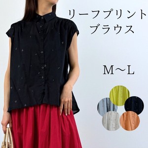 Button Shirt/Blouse Shirtwaist French Sleeve Ladies' Short-Sleeve