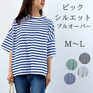 T-shirt Pullover Long Sleeves T-Shirt Long T-shirt Tops Ladies' Cut-and-sew