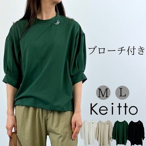 T-shirt Pullover Plain Color Flowers Puff Sleeve Ladies' Cut-and-sew