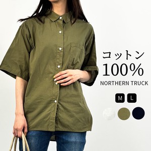Button Shirt/Blouse Transparency Waist Tops Ladies' Drawstring Short-Sleeve