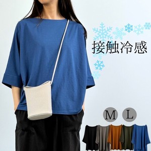 T-shirt Dolman Sleeve Pullover Plain Color Ladies' Cool Touch Cut-and-sew