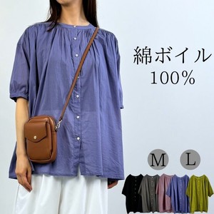 Button Shirt/Blouse Plain Color Collar Blouse Ladies' Short-Sleeve