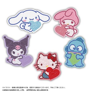 Pre-order Key Ring Sanrio Mascot 30-pcs Set of 6 5-types