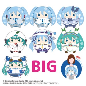 Pre-order Doll/Anime Character Plushie/Doll