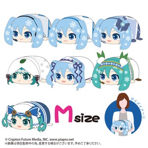 Pre-order Doll/Anime Character Plushie/Doll Mascot M