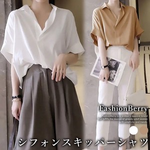 Button Shirt/Blouse Tops Ladies' 【2024NEW】
