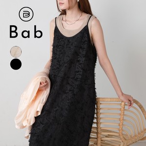 Casual Dress Jacquard Shaggy Camisole One-piece Dress 【2024NEW】