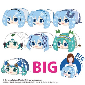 Pre-order Doll/Anime Character Plushie/Doll Mascot