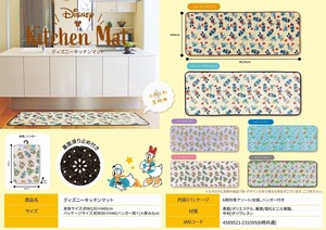 厨房地毯/地垫 Disney迪士尼