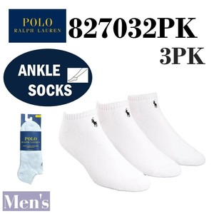 POLO RALPH LAUREN(ポロ ラルフローレン) メンズ 3足組(6枚) アンクルソックス 827032PK