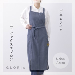 围裙 杂货 立即发货 厨房 春夏