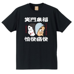 T-shirt Hyotoko Okame Japanese Pattern