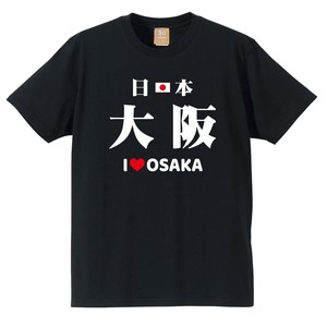 【インバウンド/和柄/お土産/海外向】 おみやげTシャツ　JAPAN 大阪