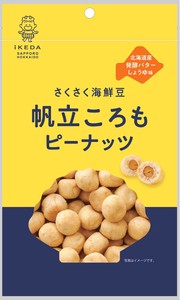 【池田食品】【さくさく海鮮豆】帆立ころもピーナッツ　75g