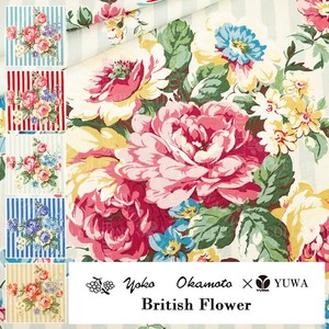 有輪商店 YUWA 岡本洋子さん シャーティング ”British Flower” [C:Gray] / 全5色 / 生地 布 / YO824851