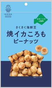 【さくさく海鮮豆】焼イカころもピーナッツ　75g