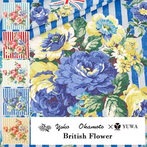 有輪商店 YUWA 岡本洋子さん シャーティング ”British Flower” [D:Blue] / 全5色 / 生地 布 / YO824851
