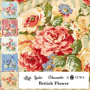 有輪商店 YUWA 岡本洋子さん シャーティング ”British Flower” [E:Beige] / 全5色 / 生地 布 / YO824851