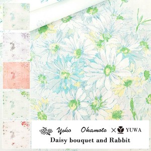 有輪商店 YUWA 岡本洋子さん シャーティング”Daisy bouquet and Rabbit”[A:Blue]/全5色/生地布/YO824854
