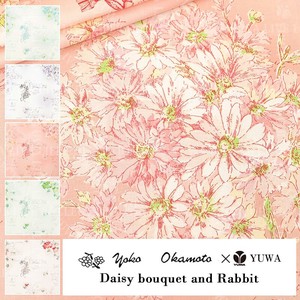 有輪商店 YUWA 岡本洋子さん シャーティング ”Daisy bouquet and Rabbit”[C:Red]/全5色/生地布/YO824854