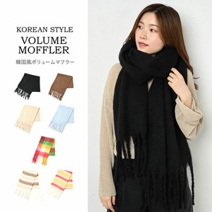 Thick Scarf Plain Color Scarf Volume
