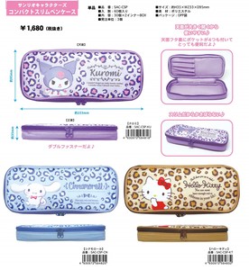 Pouch/Case Sanrio Characters Slim Compact Pen Case