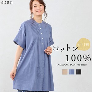 Button Shirt/Blouse Pintucked Shirtwaist Indian Cotton Long Tops Ladies'