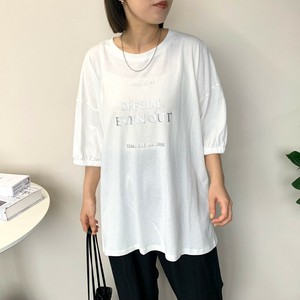 T-shirt [2024 NEW]