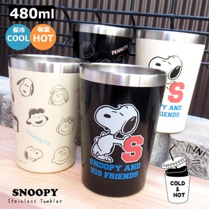 玻璃杯/杯子/保温杯 保温 Snoopy史努比