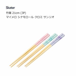 Chopsticks Sanrio Skater Cinnamoroll KUROMI M