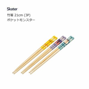Chopsticks Skater Pokemon 21cm