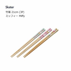Chopsticks Miffy Skater 21cm