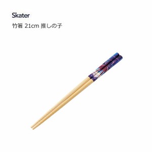 筷子 竹筷 筷子 Skater 21cm
