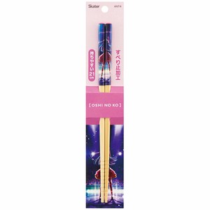 Chopsticks Bamboo Chopsticks Skater 21cm