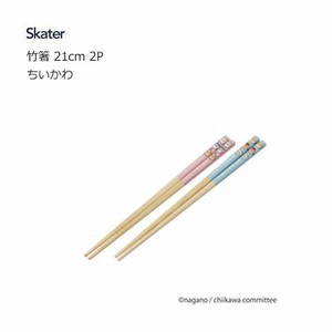 筷子 Skater Chiikawa吉伊卡哇 21cm