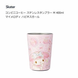 Cup/Tumbler My Melody Skater Limited M 400ml