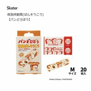 Adhesive Bandage Band-aid Skater Limited M 20-pcs 19 x 72mm